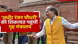 Adhir Ranjan Controversy: राष्ट्रपति मुर्मू के सम्मान में पूर्व महिला अफसर्स मैदान में, अमित शाह को लिखी चिट्ठी | Watch Video