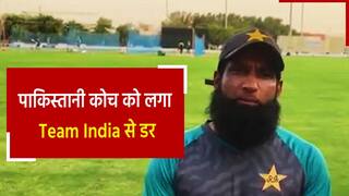 Asia Cup 2022: हाई वोल्टेज मैच से पहले ‘मोहम्मद यूसुफ’ की ‘Team India’ को धमकी, 28 अगस्त को भिड़ेंगी दोनों टीमें | Watch Video
