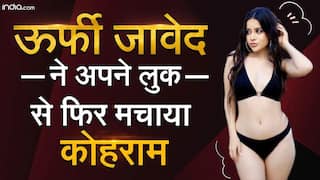 Uorfi Javed: ब्लैक कट आउट ड्रेस पहन कर निकली ऊर्फ़ी, लोगों ने कहा एक तरफ का पजामा बिल्ली नोच ली क्या? Watch Video