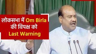 Speaker OM Birla: लोकसभा अध्यक्ष को सदन में आया गुस्सा, विपक्ष को दी अंतिम चेतावनी | Watch Video