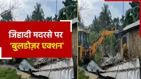 india.com top news