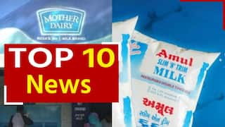 Top 10 News 17th August: अमूल और मदर डेयरी दूध आज से 2 रुपए महंगा, महाराष्ट्र में आज सभी को 11 बजे गाना होगा राष्ट्रगान | Watch Video