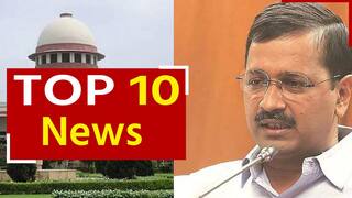 Top 10 News 23 August: गुजरात चुनाव में मुफ्त घोषणाओं पर सुप्रीम कोर्ट में सुनवाई आज, भोपाल में भारी बारिश के कारण आज बंद रहेंगे सभी स्कूल