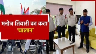 मनोज तिवारी को ट्रैफिक नियम तोड़ना पड़ा महंगा, कट गया 41 हजार रुपए का चालान | Watch video