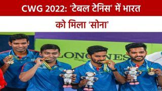 Commonwealth Game 2022: टेबल टेनिस में भारतीय पुरुष टीम ने जीता स्वर्ण, CWG में देश को मिला 11वां गोल्ड मेडल | Watch Video