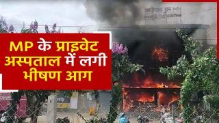 Jabalpur hospital Fire: जबलपुर के निजी अस्पताल में लगी भीषण आग, झुलसकर 5 लोगों की हुई मौत | Watch Video