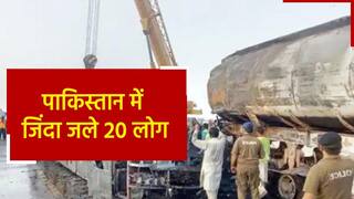 Viral Video: बस और टैंकर में हुई जोरदार भिड़ंत, आग में झुलसकर 20 लोगों ने गंवाई जान | Watch Video