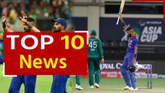 टीम इंडिया की जीत पर पूरे देश में जश्न, मैन ऑफ द मैच बने हार्दिक पंडया| Watch Video