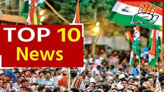 Top 10 News 5th August: महंगाई और बेरोजगारी पर कांग्रेस आज करेगी देशव्यापी प्रदर्शन, पीएम मोदी आवास का भी घेराव करेंगे कार्यकर्ता | Watch Video