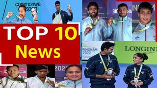 Top 10 News 8th August: CWG में भारत की झोली में आए 18 गोल्ड, 50 के पार हुई मेडलों संख्या | Watch Video