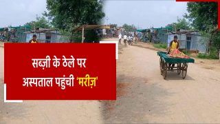 ‘शिव’राज के राज में खुली स्वास्थ सेवाओं की पोल, सैकड़ों कॉल पर भी नहीं पहुंची Ambulance | देखें वीडियो