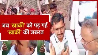 Bihar Police: बिहार में ट्रेनी DSP बिना वर्दी के गाँव में हुए दाखिल, स्थानीय लोगों ने बनाया बंधक | Watch Video