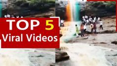Viral Video: झरने के पानी में दिखा तिरंगे का कलर, अदभुत नज़ारा देख लोग बोले WOW