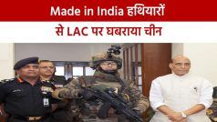 Rajnath Singh ने सेना को सौंपे ‘स्वदेशी निर्मित’ हथियार, अब तक America, Britain और France से करते थे आयात | Watch Video