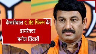 दिल्ली में 19 जगहों पर BJP ने केजरीवाल-सिसोदिया के खिलाफ खोला मोर्चा, चोर-चोर के लगाए नारे | Watch Video