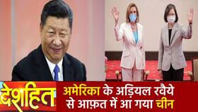 india.com top news