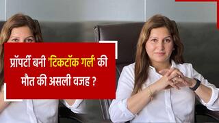 india.com top news