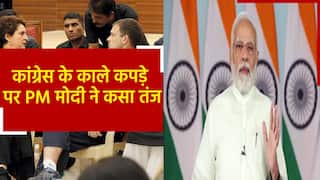पीएम मोदी ने कांग्रेस पर साधा निशाना, कहा ‘कितना भी झाड़-फूंक और काला जादू कर लें जनता विश्वास नहीं करेंगी’ | Watch Video