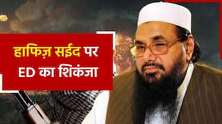 दिल्ली में हैं हाफिज़ सईद के 25 ठिकाने, आखिर भारत में क्यों प्रॉपर्टी खरीद रहा है सईद। Watch Video
