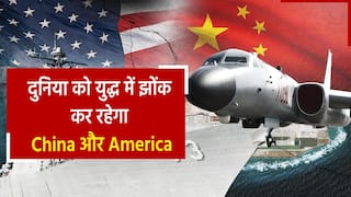 चीन ने Taiwan के चारों ओर किया मिसाइल टेस्ट, जवाब में America ने दागी 'मिनटमैन-3' मिसाइल | Watch Video