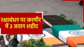 जैश-लश्कर के आतंकियों ने Indian Army के बेस कैम्प पर किया हमला, वीरगति को प्राप्त हुए 3 जवान हुए | Watch Video