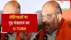 Hardeep Singh Puri ने रोहिंग्याओं को दिल्ली में फ्लैट देने का किया ट्वीट, गृह मंत्रालय ने कर दिया सिरे से खारिज | Watch Video