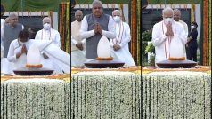 पूर्व PM अटल बिहारी बाजपेयी की चौथी पुण्यतिथि आज: राष्ट्रपति-प्रधानमंत्री समेत कई दिग्गजों ने ‘सदैव अटल’ जाकर दी श्रद्धांजलि