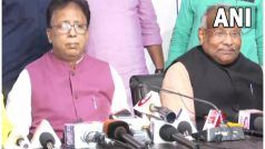 Bihar News: NDA गठबंधन टूटने पर नीतीश कुमार पर बरसी BJP, कहा- यह बिहार की जनता के साथ धोखा
