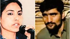 Jammu Kashmir: बिट्टा कराटे की पत्नी समेत चार लोगों को सरकारी नौकरी से निकाला गया