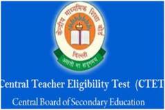 CBSE CTET 2022 Registration Begins Tomorrow at ctet.nic.in; Check Fee, Other Details Here