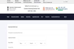 CUET UG Phase 4 Admit Card 2022 Released at cuet.samarth.ac.in; Exam From Aug 17