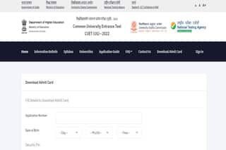 CUET UG Phase 4 Admit Card 2022 Released at cuet.samarth.ac.in; Exam From Aug 17