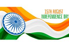Happy Independence Day 2022: Patriotic WhatsApp Messages, Shayaris, Wishes, Greetings, SMS And Images For Your Friends And Family