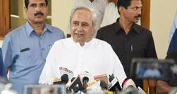 Odisha Government Felicitates Sportspersons With Cash Awards Rs 2.12 Crore