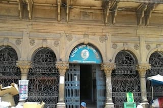 Bharati Bhawan Library, Established Since Pre-Independence, Faces House Tax Notice