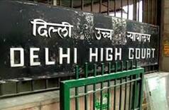 JEE Advanced 2023: Delhi HC Seeks Centre's Response on Plea Seeking Relaxation For Students