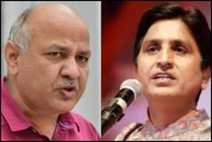 'ताकत तो सदा नहीं रहती', कुमार विश्वास ने शेयर किया मनीष सिसोदिया संग अपनी आखिरी मुलाकात का किस्सा