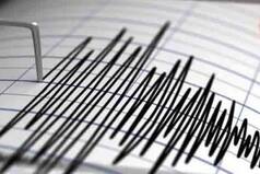 Panic After Mysterious Underground Sounds Reported In THIS Maharashtra City; Triggers Quake Rumours