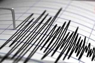 Panic After Mysterious Underground Sounds Reported In THIS Maharashtra City; Triggers Quake Rumours