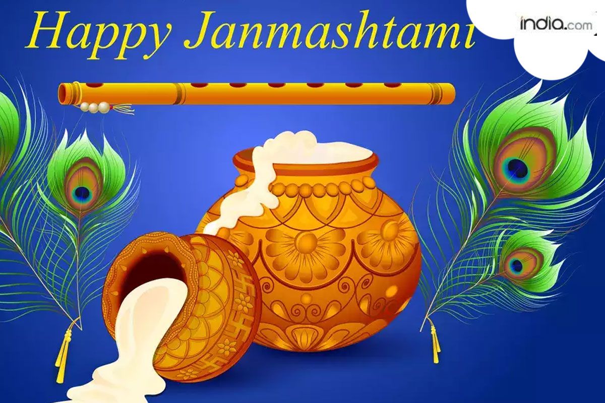50 Janmashtami Shayari, Messages, Msgs, In Hindi, English - Wordzz