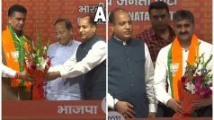हिमाचल में चुनाव से पहले कांग्रेस को बड़ा झटका- दो विधायकों ने छोड़ा 'हाथ का साथ', BJP का थामा दामन