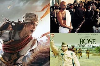 Independence Day 2022: बॉलीवुड की फिल्में जो रियल हीरोज पर हैं आधारित, यहां देखें पूरी लिस्ट