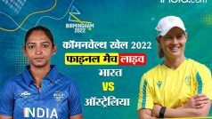 LIVE INDW vs AUSW, Final : भारत का आठवां विकेट गिरा, दीप्ति शर्मा बनीं मेगन शुट का शिकार