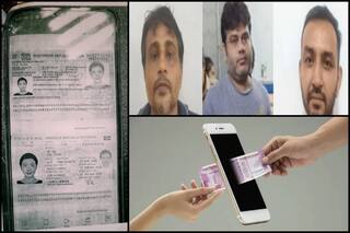 Instant Loan App Scam:  इंस्टैंट लोन ऐप से होने वाले चाइनीज स्कैम का भांडाफोड़, चेक करें कहीं आपके मोबाइल में भी तो नहीं है ये APP