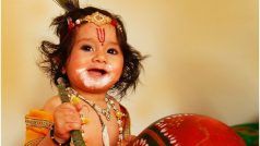 Happy Janmashtami 2022 wishes : कृष्ण जन्माष्टमी पर अपने दोस्तों को भेजें ये प्यार भरे संदेश, कान्हा के प्रेम में हो जाएं मगन