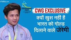 CWG Exclusive Interview: बर्मिंघम में 67 किलोग्राम वर्ग में भारत को Gold दिलाने वाले Weightlifter जेरेमी लालरिनुंगा से बात | Watch Video