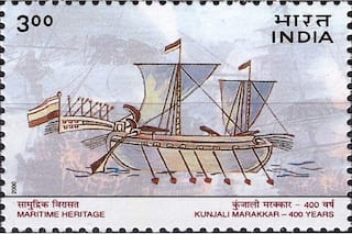 Kerala: Museum Dedicated To Sea-Legends Kunjali Marakkars To Be Restored
