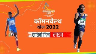 Highlights Commonwealth Games 2022 India, Day 7, Birmingham: पैरा पावर लिफ्टिंग में सुधीर ने जीता गोल्‍ड, लॉन्ग जंप में श्रीशंकर को सिल्वर