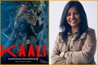 'काली' फिल्म की प्रोड्यूसर लीना मणिमेकलाई को नया समन जारी, दिल्ली की अदालत ने बुलाया