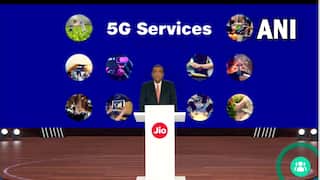 Reliance AGM 2022 JIO 5G Services: मुकेश अंबानी ने किया Jio 5G का ऐलान, जानें आम यूजर्स को कब से मिलेगी सर्विसेज